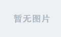 海星直播成就你的网络明星梦